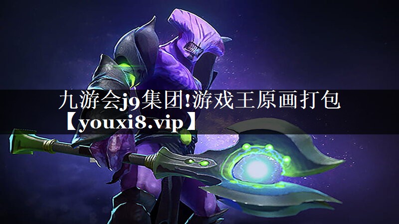 游戏王原画打包