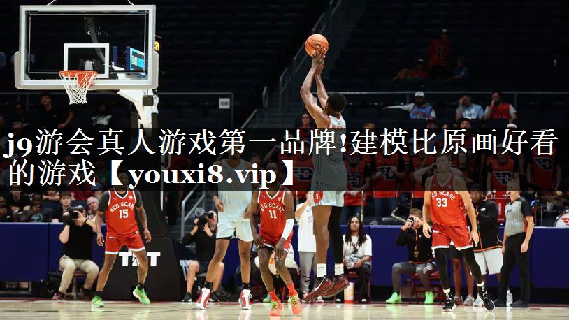 建模比原画好看的游戏