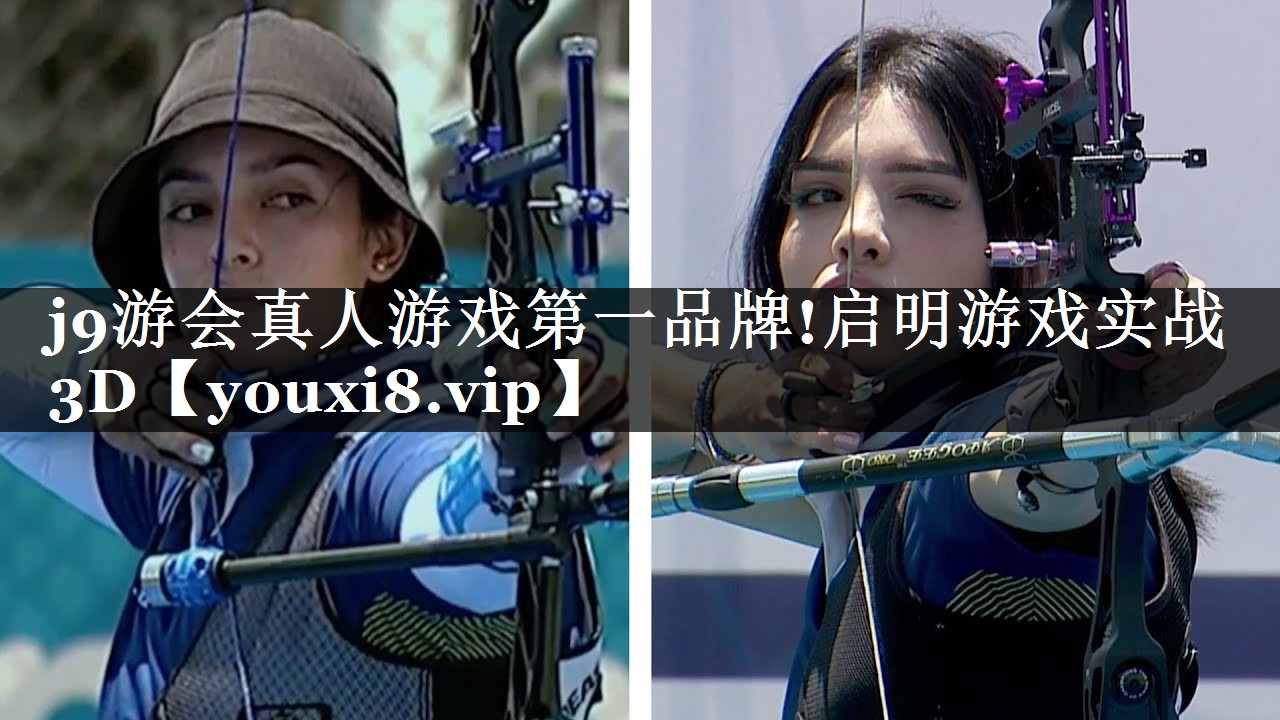 启明游戏实战3D