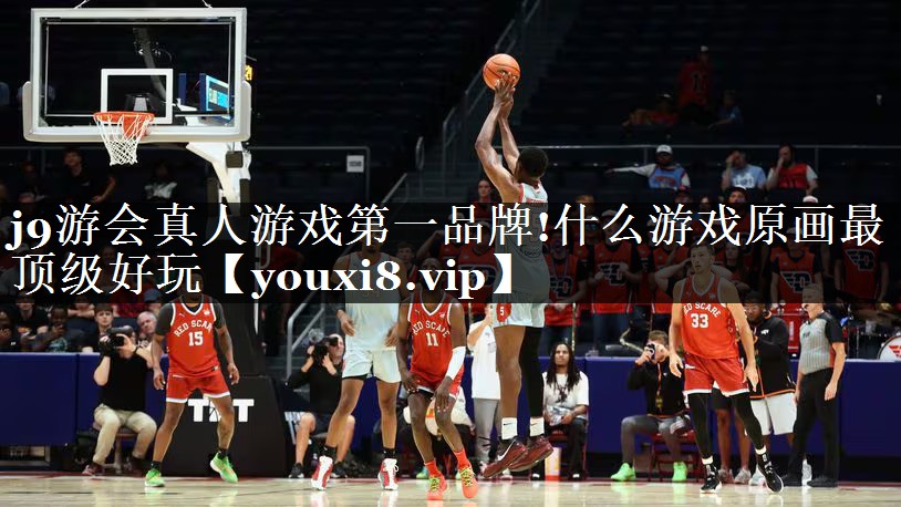 什么游戏原画最顶级好玩