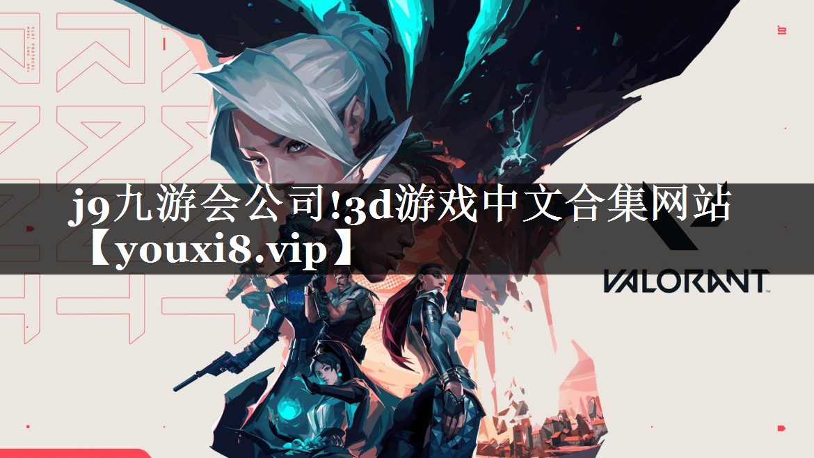 3d游戏中文合集网站